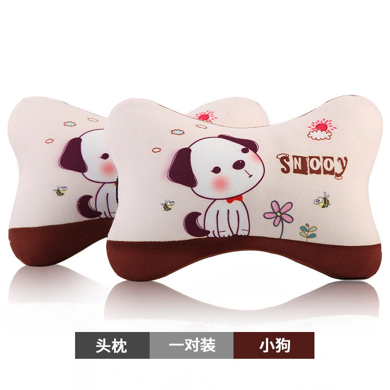 【一对装】可爱汽车头枕可爱护颈枕 卡通靠枕车用枕头车载内饰品