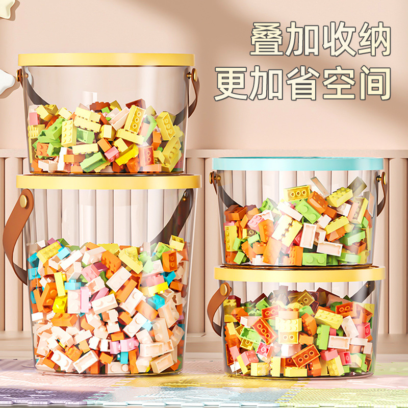 小颗粒收纳盒儿童玩具零件分类分拣整理箱分格分装积木收纳箱