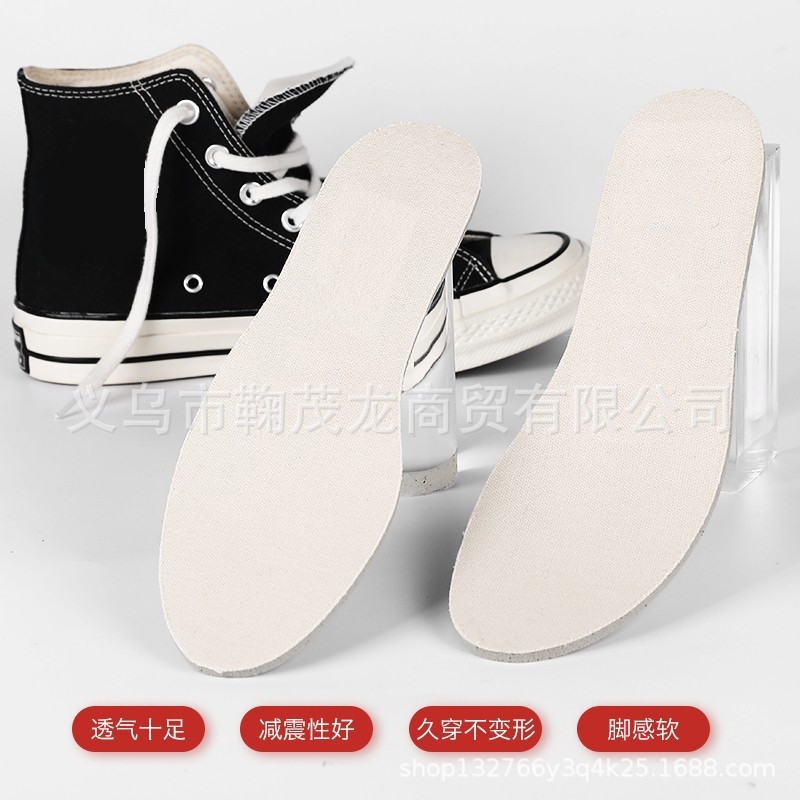 隐形内增高鞋垫帆布鞋男