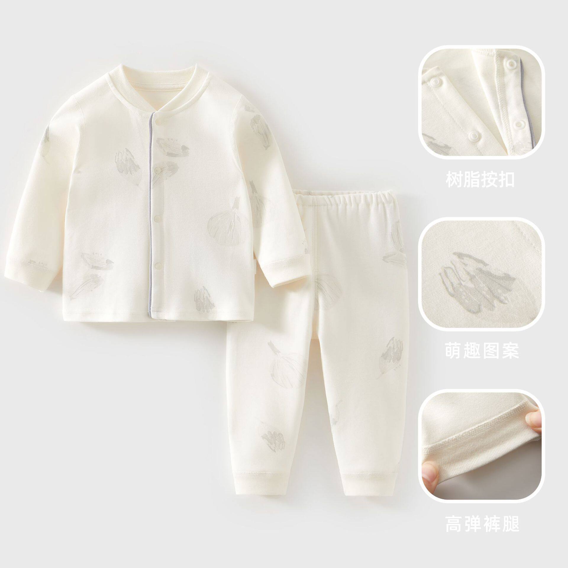 新生婴儿内衣套装纯棉aA