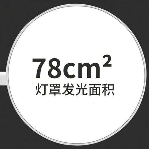 KLT LED儿童台灯现货 USB充电插电两用智能学习夹子台灯护眼