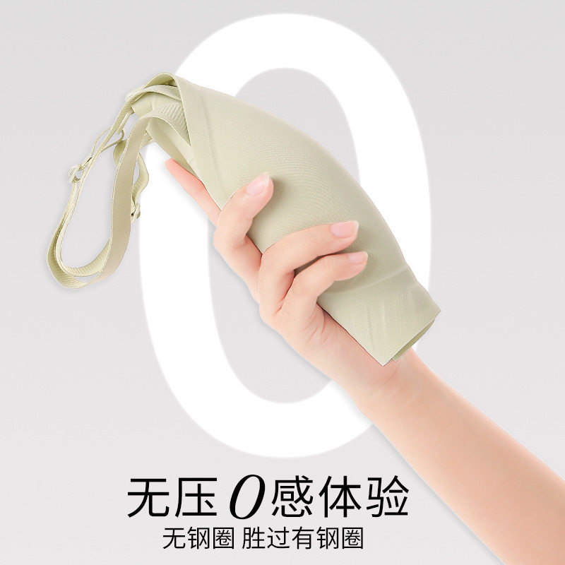 无痕无钢圈内衣女显小透气薄款软支撑防下垂哺乳辅助固定杯文胸罩