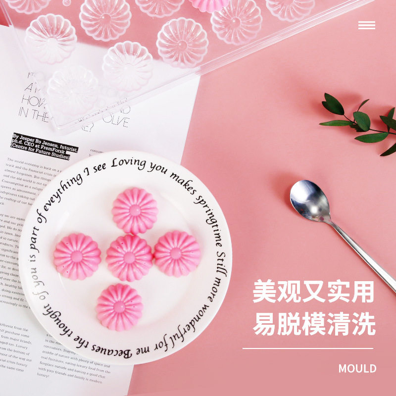 厂家销售巧克力模具透明塑料烘焙工具 创意diy半圆球形糖果磨具