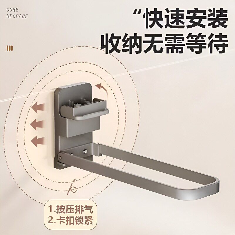 吸盘衣架收纳神器免打孔阳台壁挂折叠衣架整理家用置物架挂衣架子