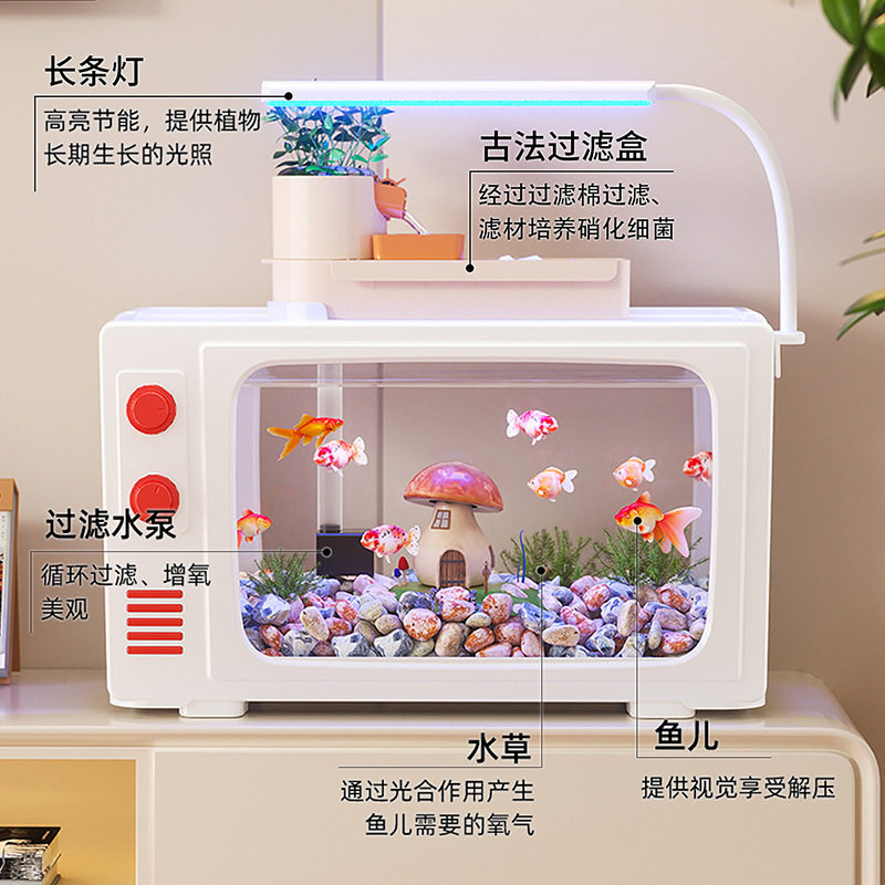 鱼缸复古猫咪小型桌面家