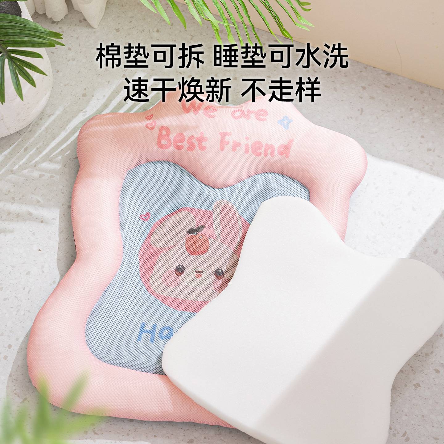 26年春夏季狗垫子透气可拆洗小型犬比熊睡觉狗床护颈猫窝宠物狗窝