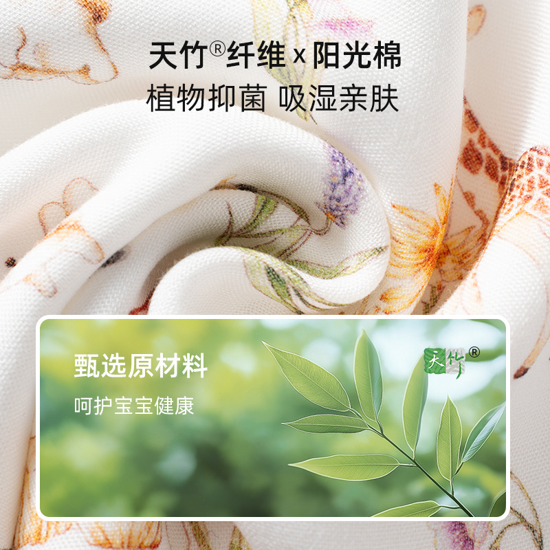 柔蕴糖果枕婴儿a类侧睡挡枕防翻身透气靠背枕睡觉抱枕宝宝安抚枕