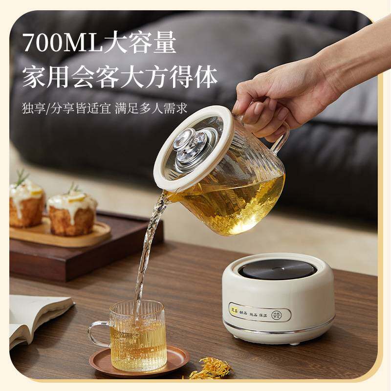 厂家直供 玻璃煮茶壶全自动家用保温养生杯智能茶漏养生壶 礼品