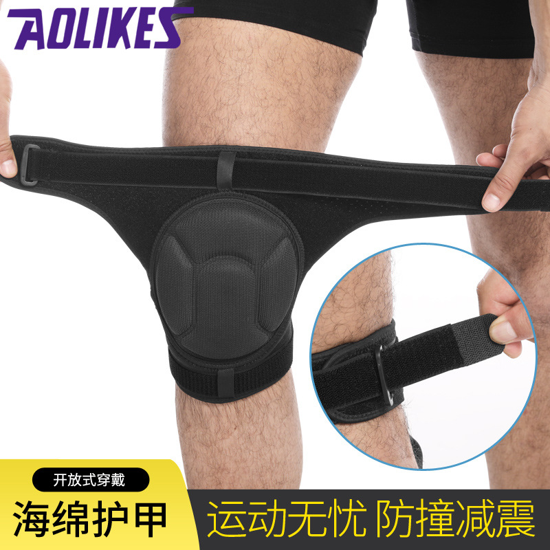 防撞防脱落海绵护膝排球足球舞蹈轮滑运动护具舞蹈跪地防摔爬行护