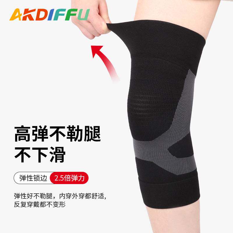 新款护具石墨烯蓄热护膝四面弹针织护膝盖老寒腿保暖运动护膝厂家