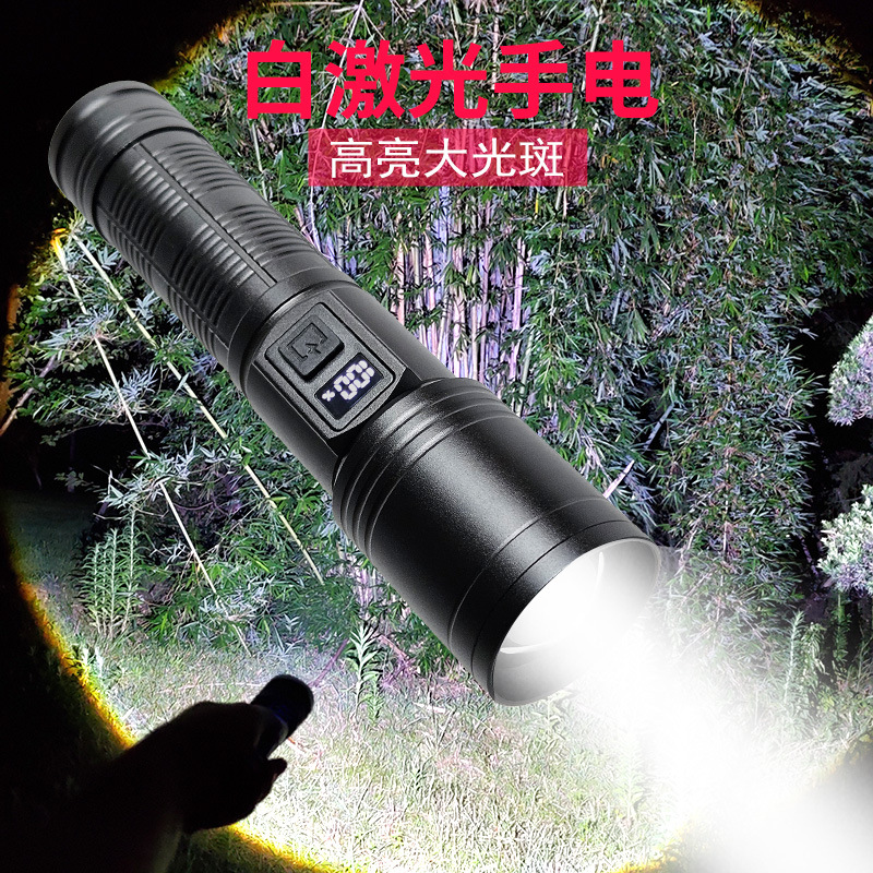 罗门亮点强光手电筒可充电白激光户外变焦远射家用多功能照明设备