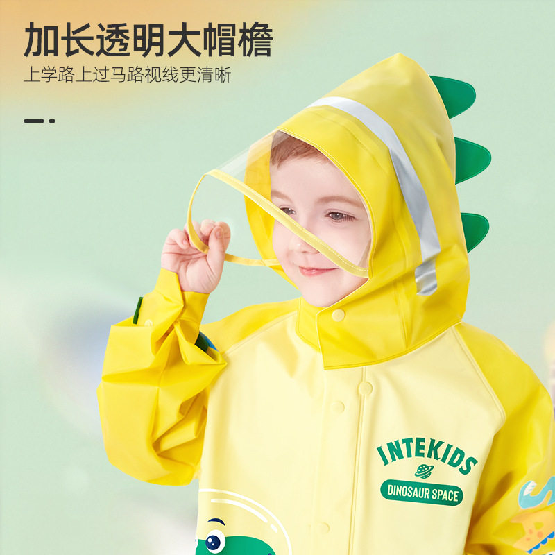 儿童雨衣男童女童2026新款可爱宝宝幼儿园防水小学生带书包位雨披