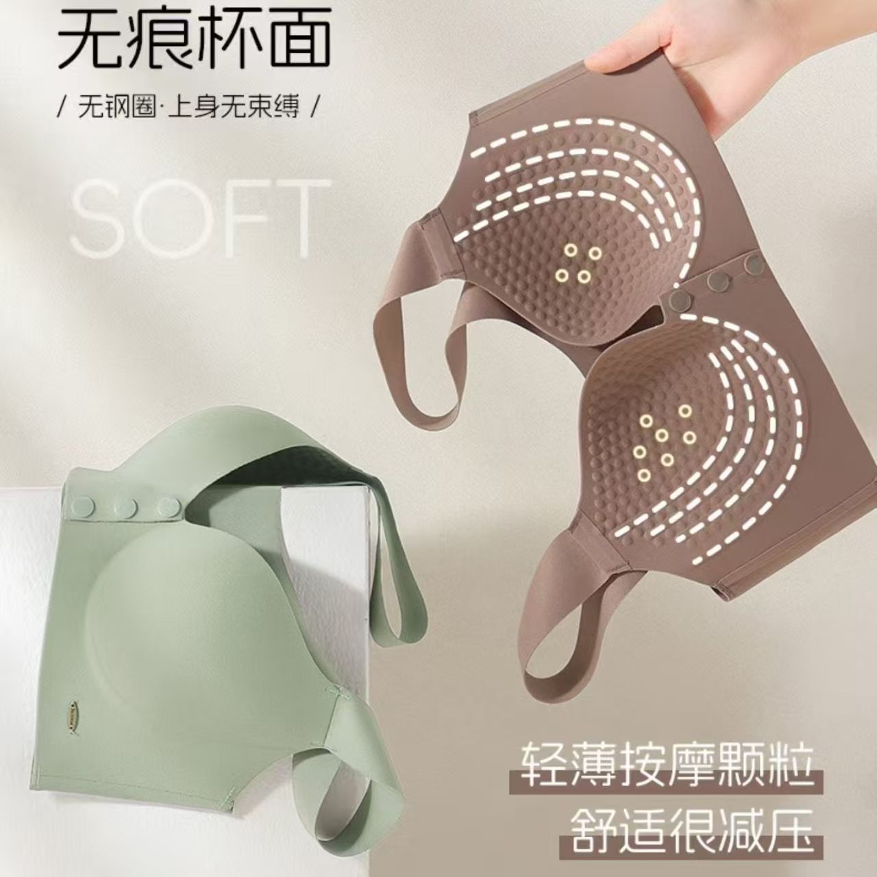 孕妇哺乳大码前扣无痕内衣女大胸显小防下垂收副乳薄款聚拢怀文胸