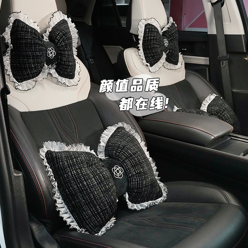 小香风蕾丝花边汽车头枕腰靠四季通用车用靠枕舒适柔软车载护颈枕