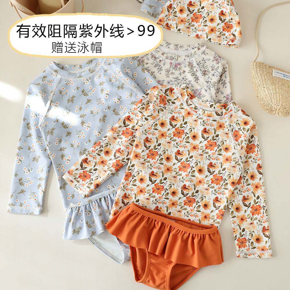 儿童泳衣女童分体长袖防晒泳衣碎花宝宝沙滩度假游泳装三件套