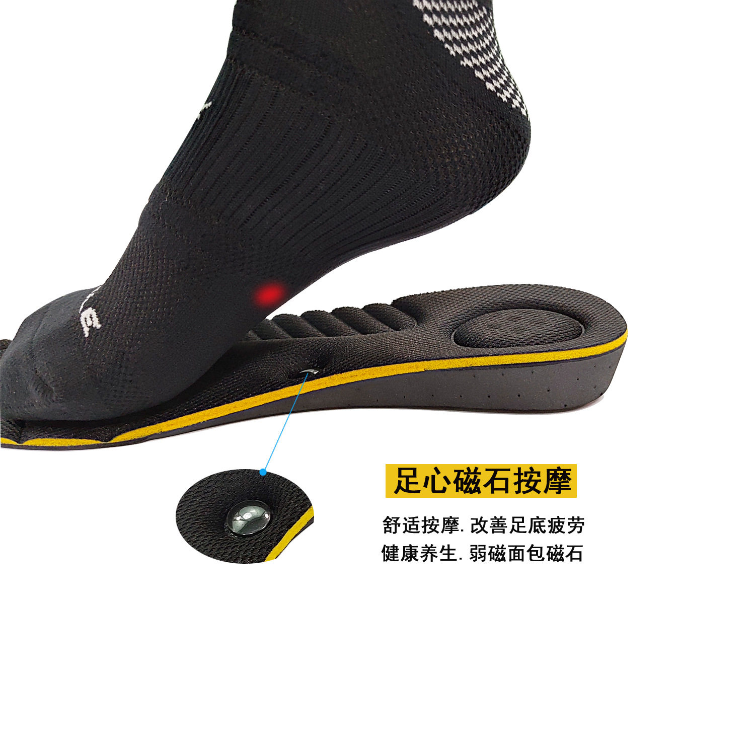 EVA透气运动隐形增高鞋全