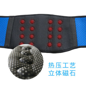 厂家托玛琳保暖自发热护腰中老年腰间盘固定护腰带磁石腰封束腰带