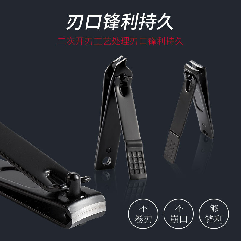 15件套指甲剪指甲刀指甲钳修甲套装家用修脚美甲黑色美容护理工具
