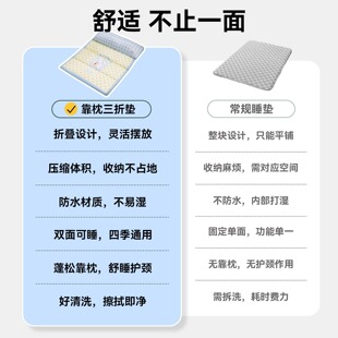 猫垫子四季通用防水狗窝透气成幼猫薄款透气夏天睡垫宠物便携猫窝