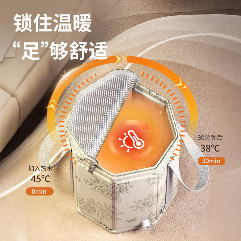 泡脚桶家用过小腿可折叠洗脚桶洗脚盆泡脚神器养生便携高深洗脚盆