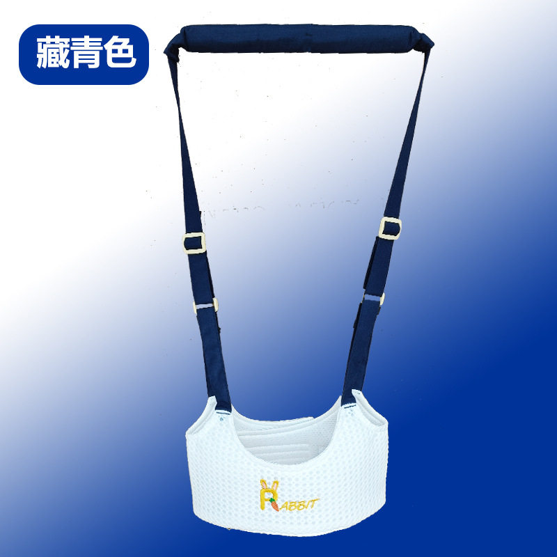 婴儿学步带宝宝防摔防摔护腰两用儿童学走路多功能学步带走路神器