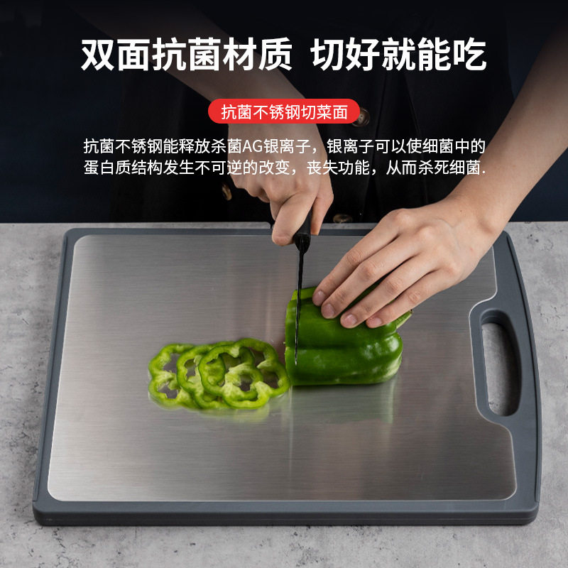 德长抗菌防霉不锈钢菜板乌檀木双面复合砧板实木案板家用切菜板