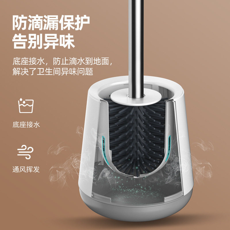 馬桶刷清洗厕所刷子无死角软毛TPR马桶刷家用神器清洁套装