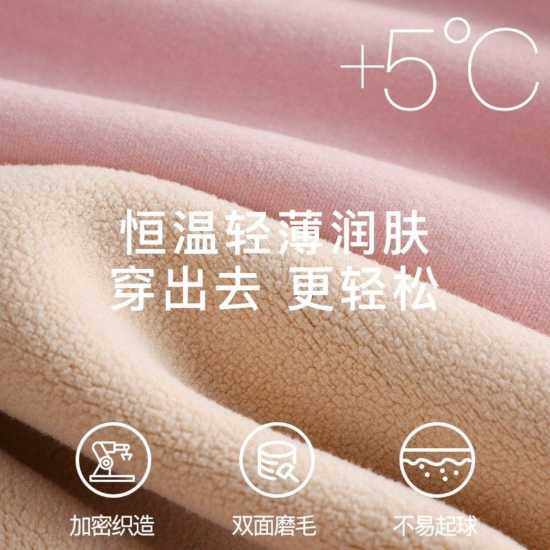 羊羔绒秋冬季保暖背心女士加厚加绒无袖内衣打底上衣大码保暖马甲