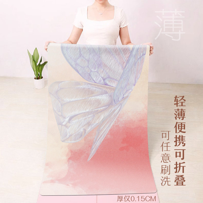 麂皮绒橡胶瑜伽垫印花便携可折叠瑜伽垫防滑运动健身铺巾1.5/5mm