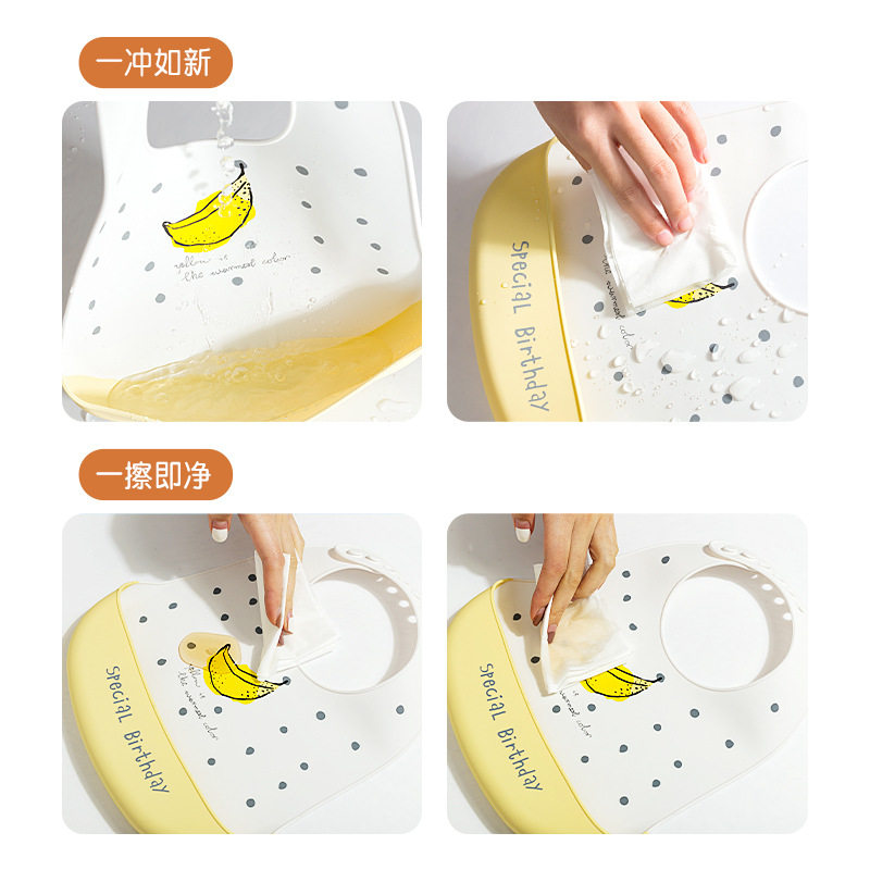 ins食品级硅胶围兜婴儿食饭兜宝宝口水围嘴防水防脏儿童口水兜夏