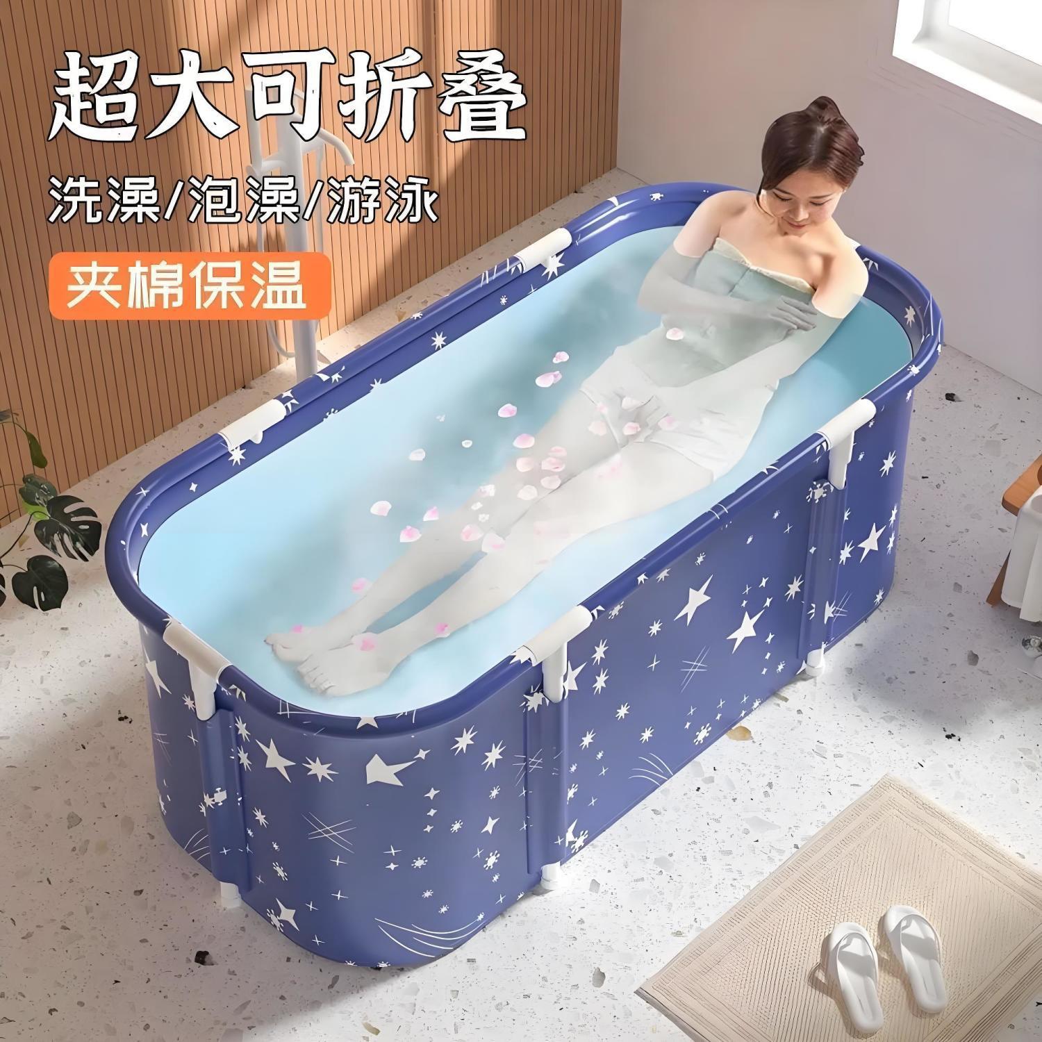 方形浴缸泡澡大人可折叠加厚沐浴洗澡儿童家用浴盆全身浴桶浴缸