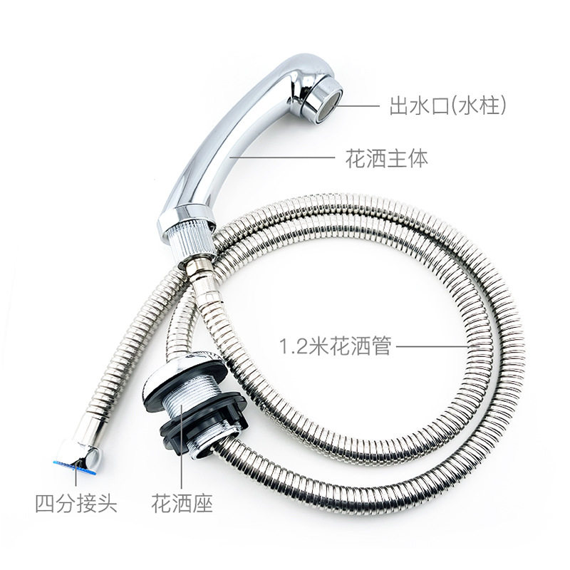 洗头床直柄/弯柄花洒套装 水柱出水 水疗套件 理发店美发配件