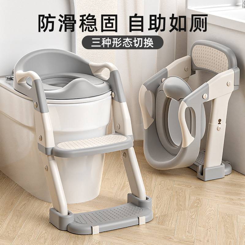 新款儿童马桶坐便器幼儿宝宝辅助阶梯式坐便器便携可折叠马桶梯