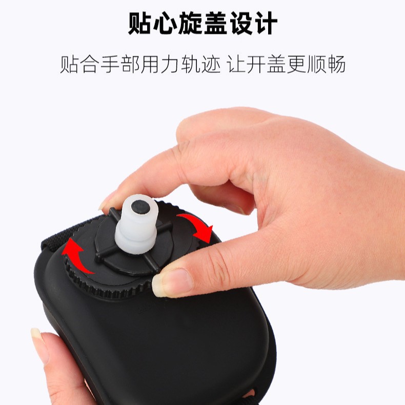 户外健身骑行运动手腕水壶跑步便携式硅胶水壶运动水杯手臂水壶
