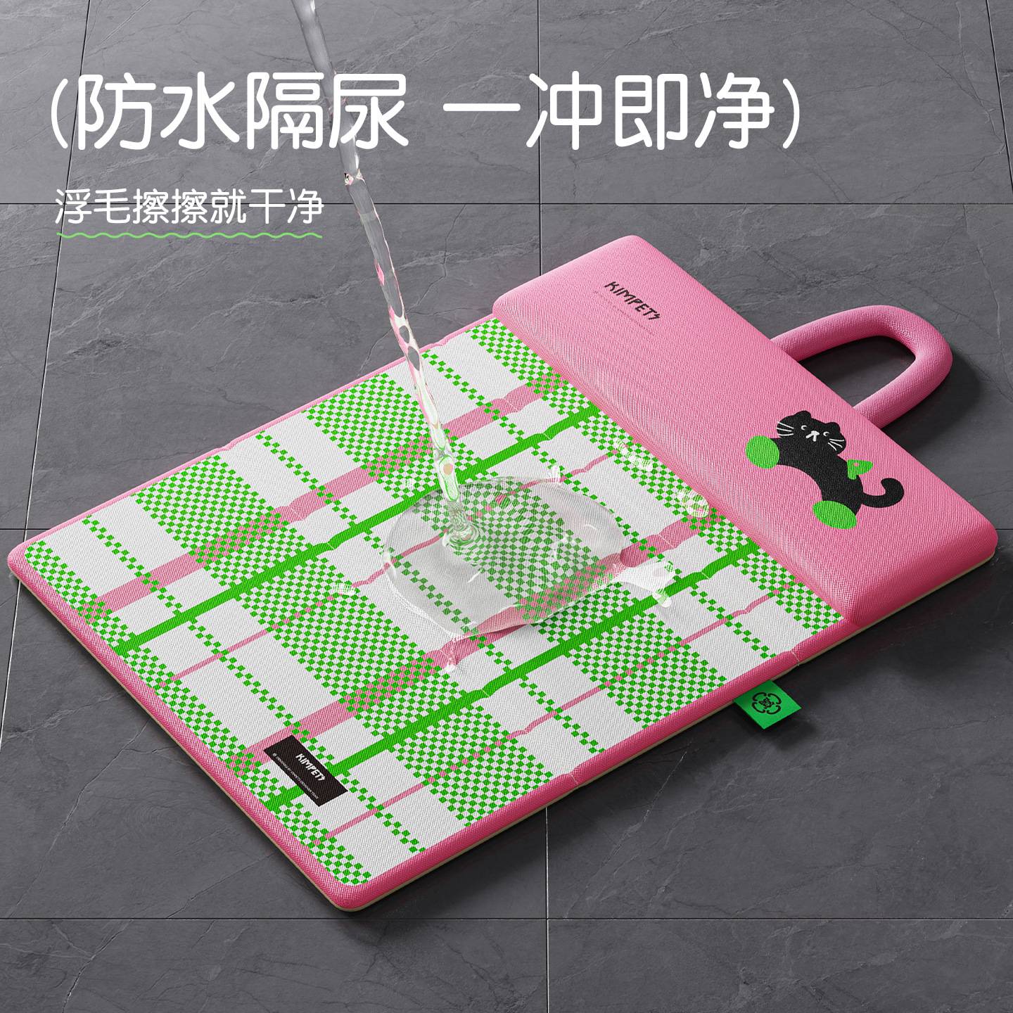 新品狗窝夏天凉窝双面狗垫子猫窝宠物睡垫凉席可折叠狗垫子冰垫