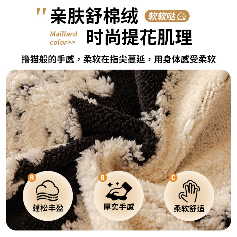 三座一贵妃沙发套罩全包万能套2025新款防滑毛绒弹力沙发笠垫秋冬