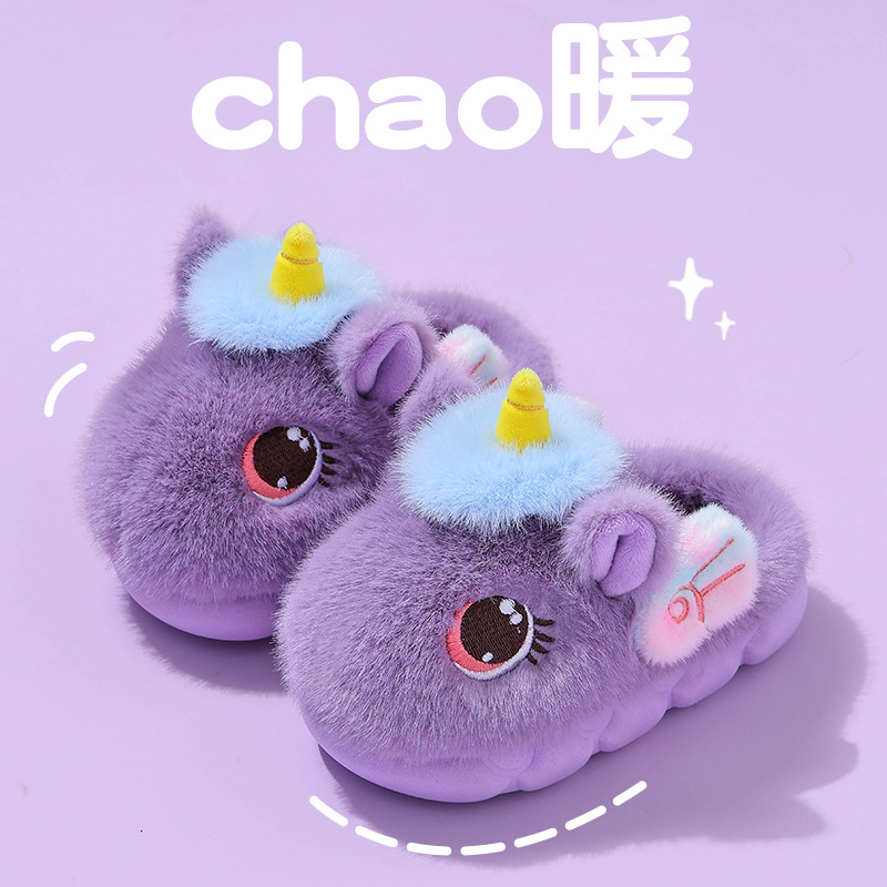 冬季儿童棉拖鞋2025新款女童可爱卡通公主居家保暖母女亲子毛毛鞋