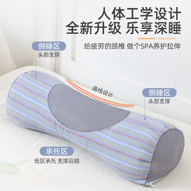 荞麦枕头睡眠牵引拉伸全荞麦壳不塌陷家用全棉护颈椎圆柱硬枕芯