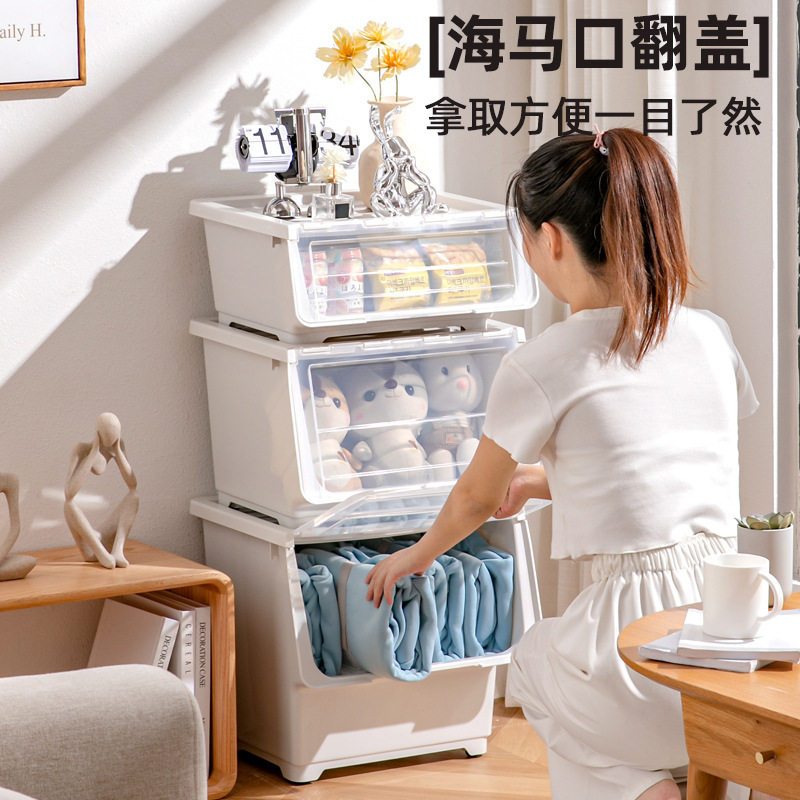 抽屉式收纳箱塑料侧开透明特大号衣服整理箱宝宝儿童玩具储物箱子