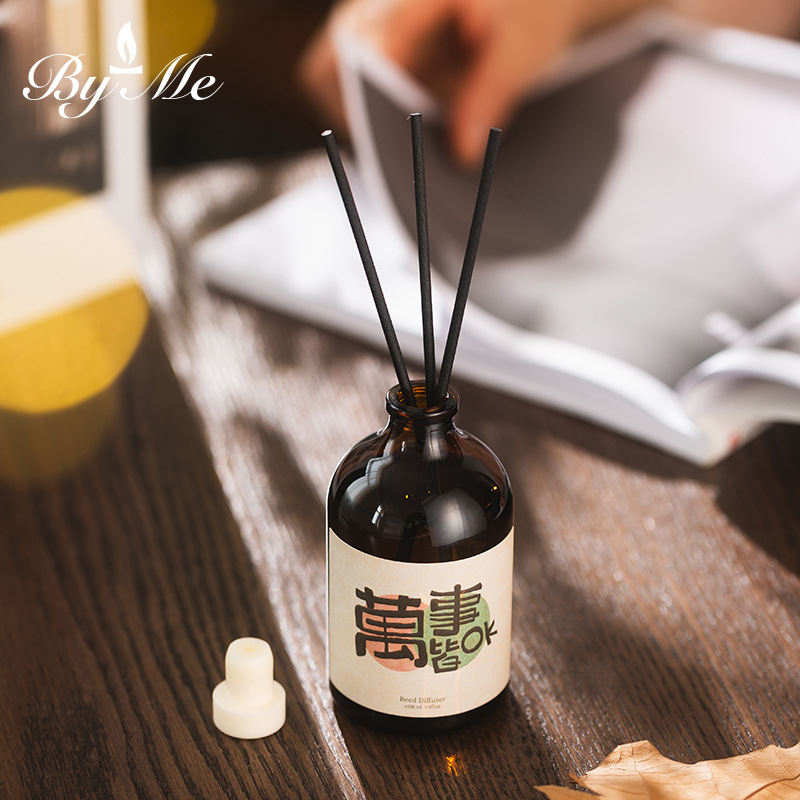 《公主请发财》好运清单100ml无火香薰礼盒高级感挥发液闺蜜礼物