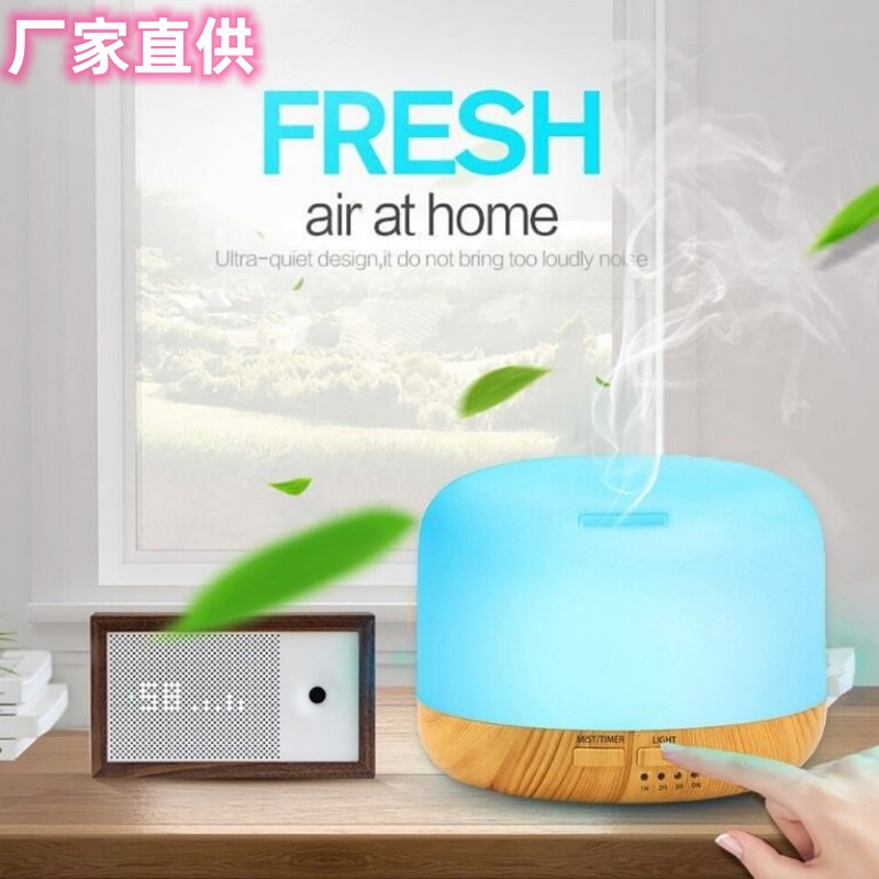 【爆款】家用超声波七彩