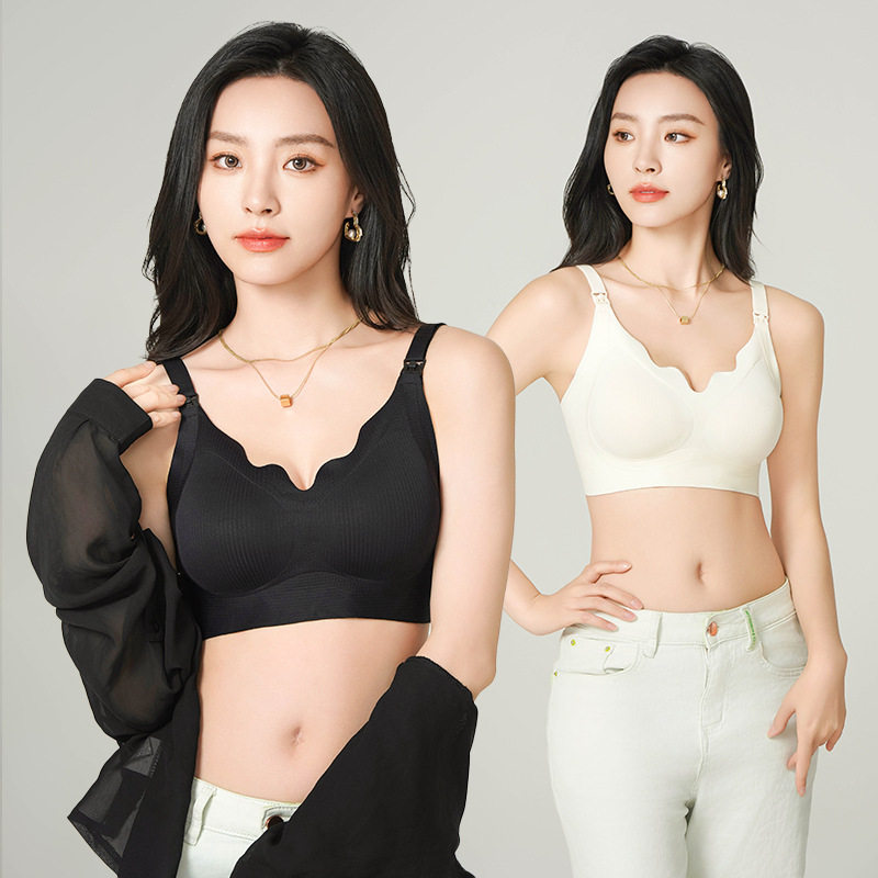 7A级抗菌哺乳内衣W型托胸孕妇背心防下垂上开扣哺乳期喂奶文胸