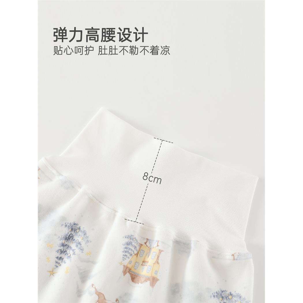 儿童纯棉a类秋衣秋裤男童