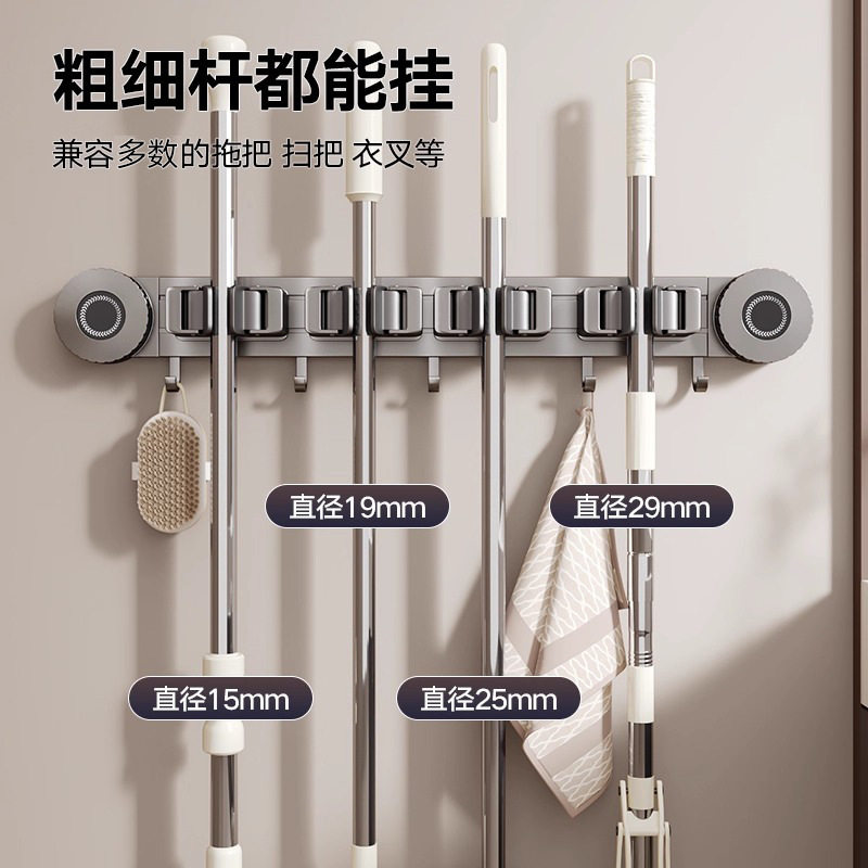 新款吸盘式拖把壁挂夹浴室卫生间拖布扫把挂钩固定置物架收纳神器