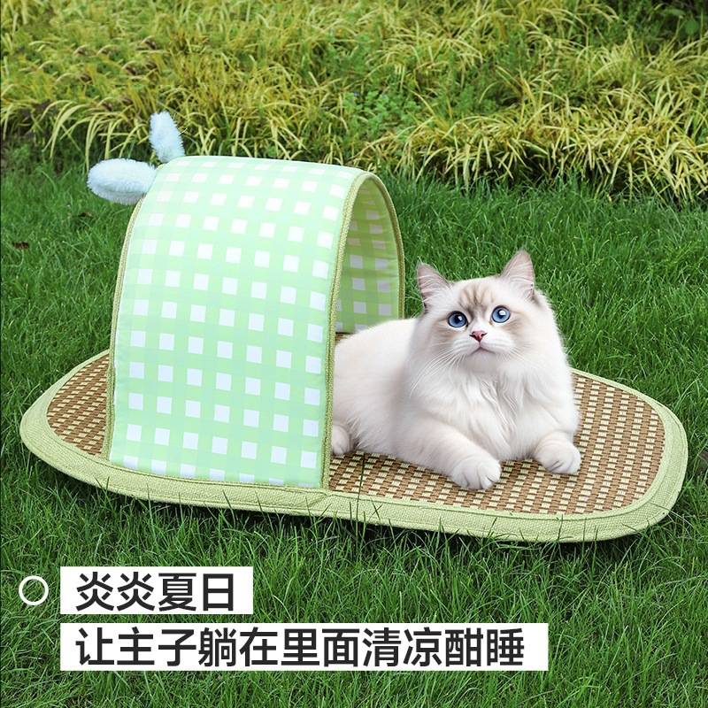 拖鞋狗窝凉席猫垫子藤席猫窝夏天降温宠物冰垫凉垫狗狗睡垫猫咪用