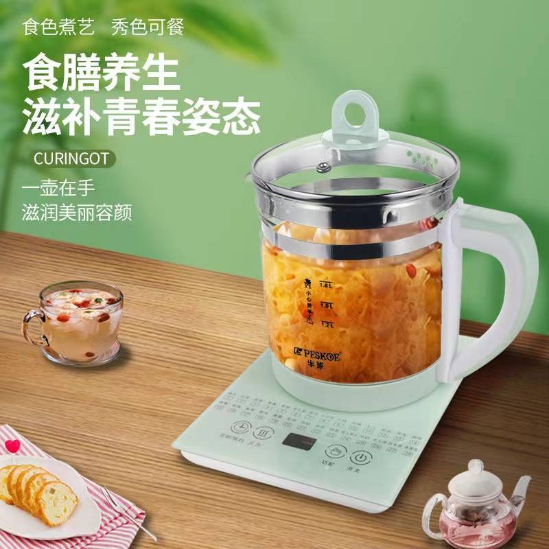 半球威力养生壶液体加热器泡茶煎药壶玻璃耐高温花茶煮厂家直销