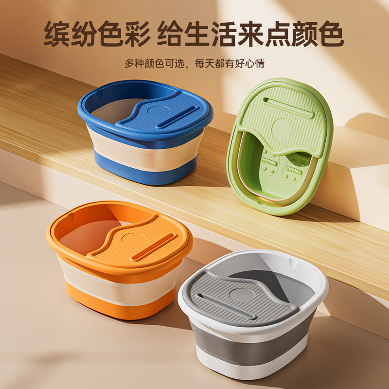 可折叠塑料泡脚桶便携式可收纳熏蒸洗脚盆冬季加深家用按摩足浴桶