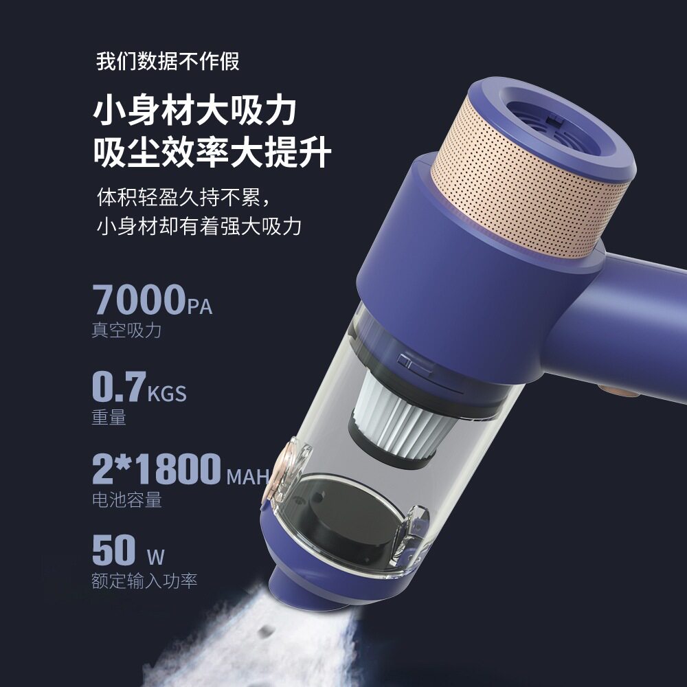 车载吸尘器车用无线充电两用家用小型迷你汽车大功率强力吸力车内