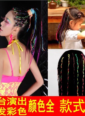 七彩绳端午节五彩线手链编织绳
