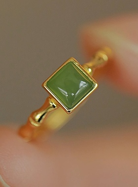 落青竹和田玉碧玉戒指女玉石指环